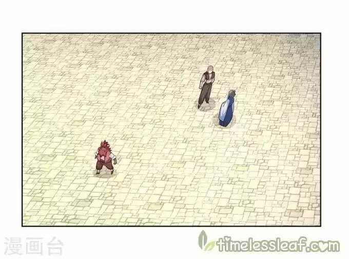 Above All Gods ch.096.5