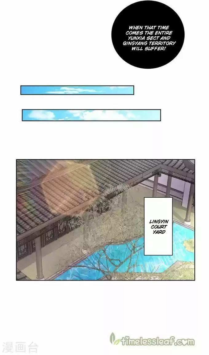 Above All Gods ch.096.5