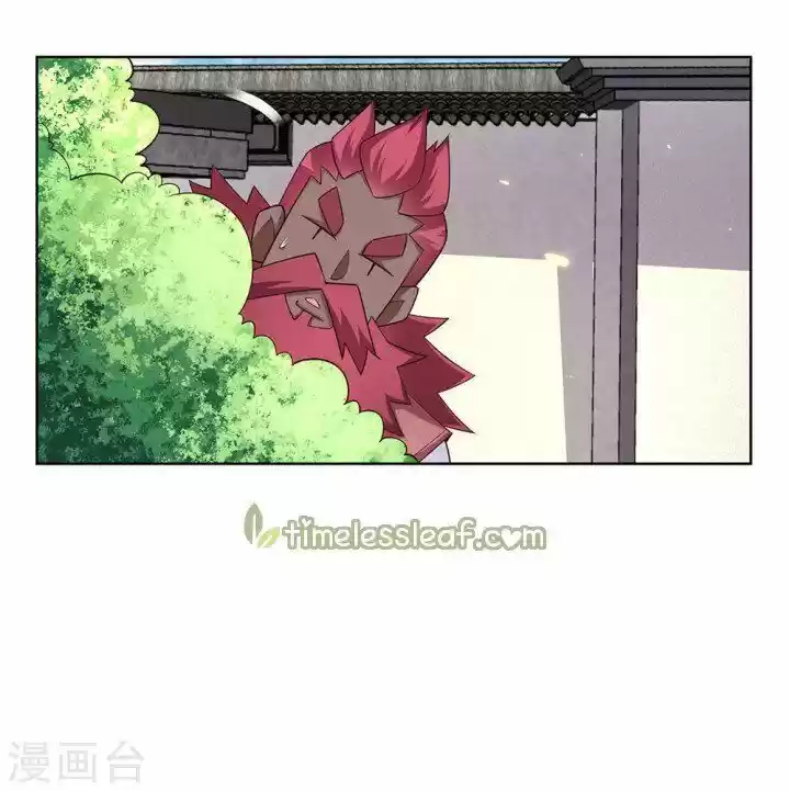 Above All Gods ch.097