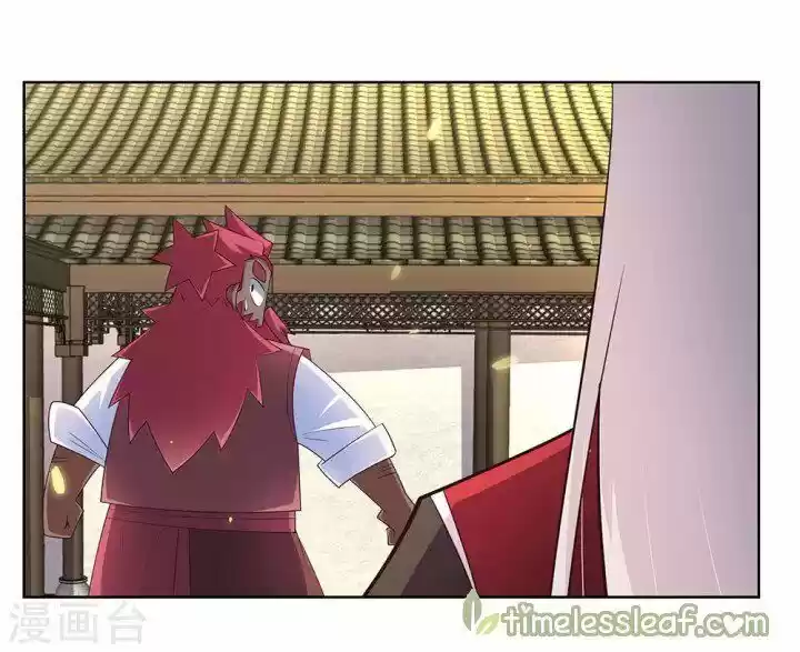 Above All Gods ch.097