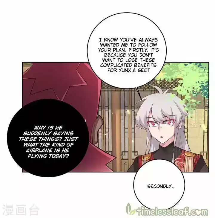 Above All Gods ch.097.5