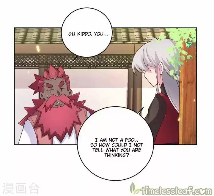 Above All Gods ch.097.5