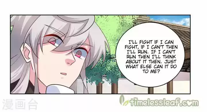 Above All Gods ch.097.5