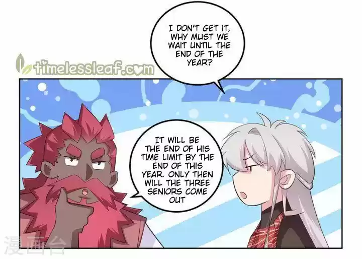 Above All Gods ch.098.5