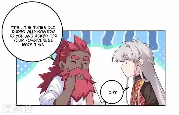 Above All Gods ch.098.5