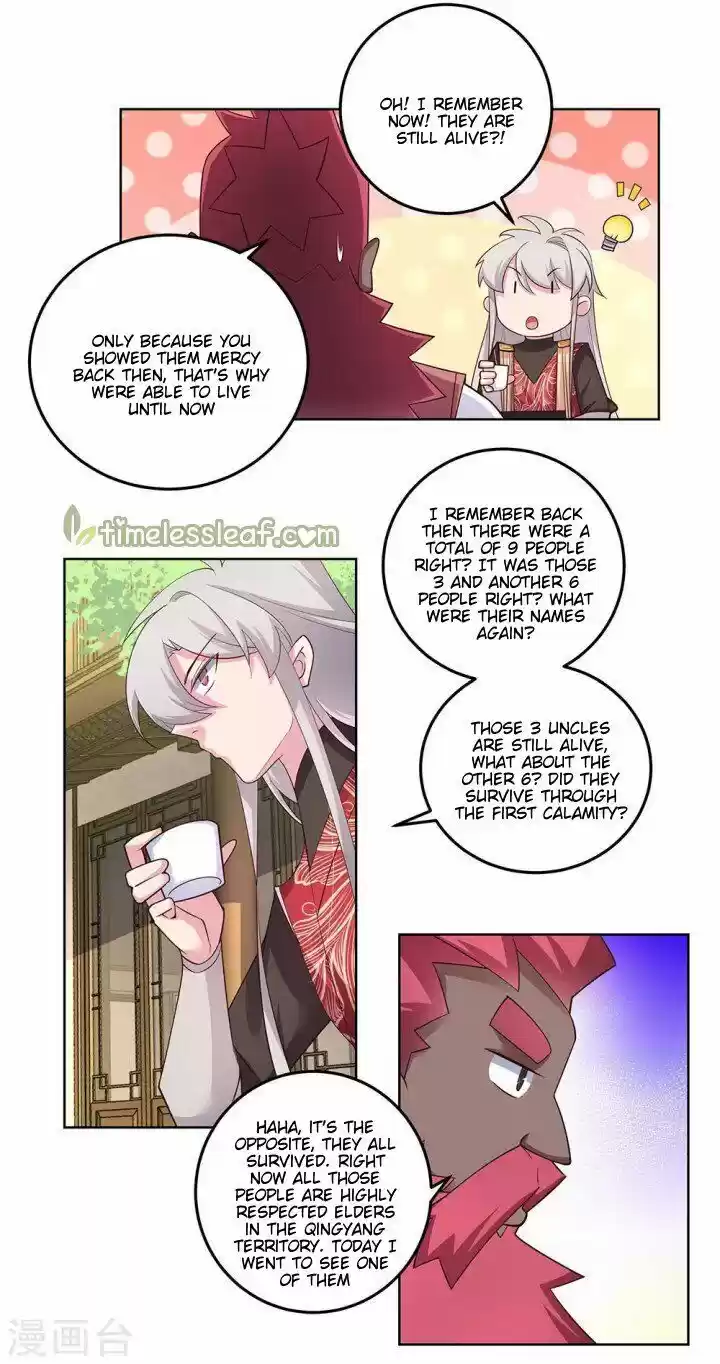 Above All Gods ch.098.5