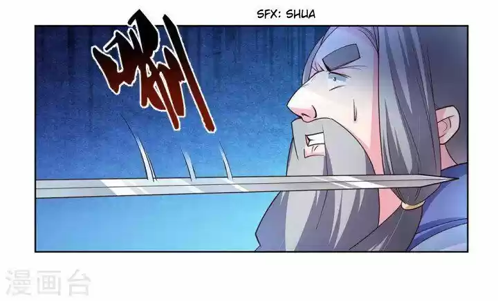 Above All Gods ch.099