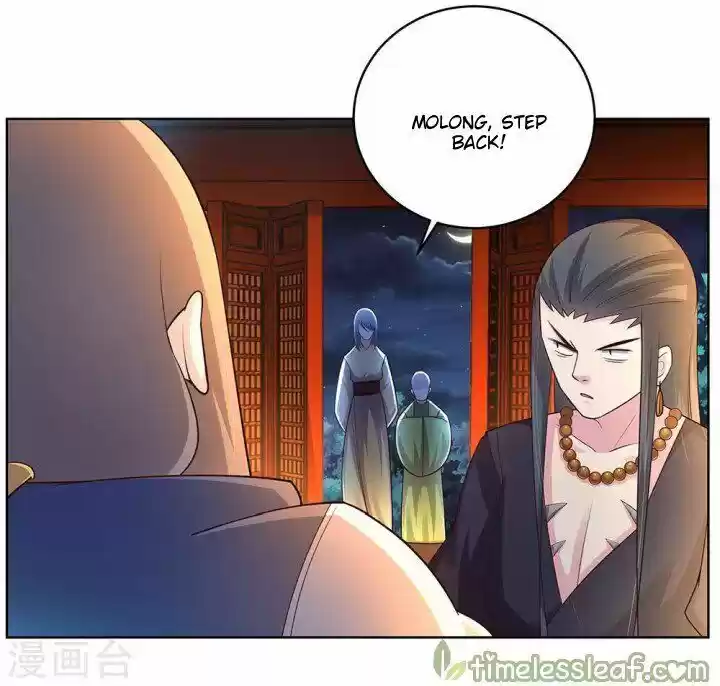 Above All Gods ch.099.5