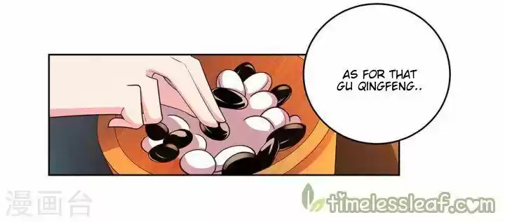 Above All Gods ch.099.5