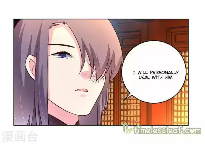 Above All Gods ch.099.5