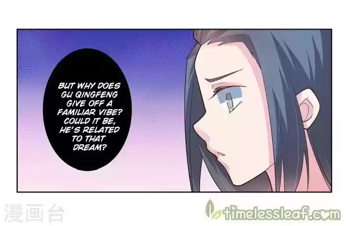 Above All Gods ch.099.5