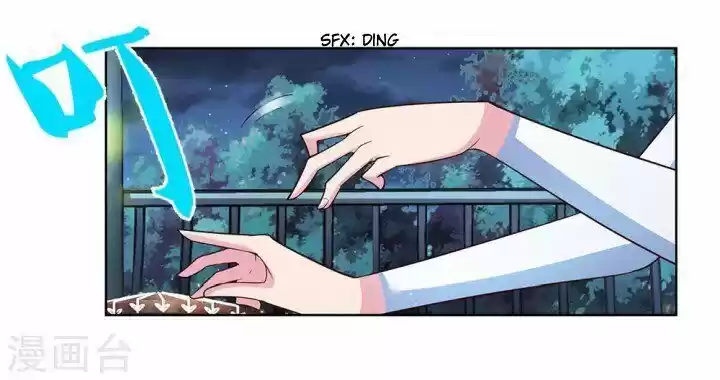 Above All Gods ch.099.5