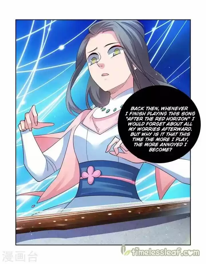 Above All Gods ch.099.5