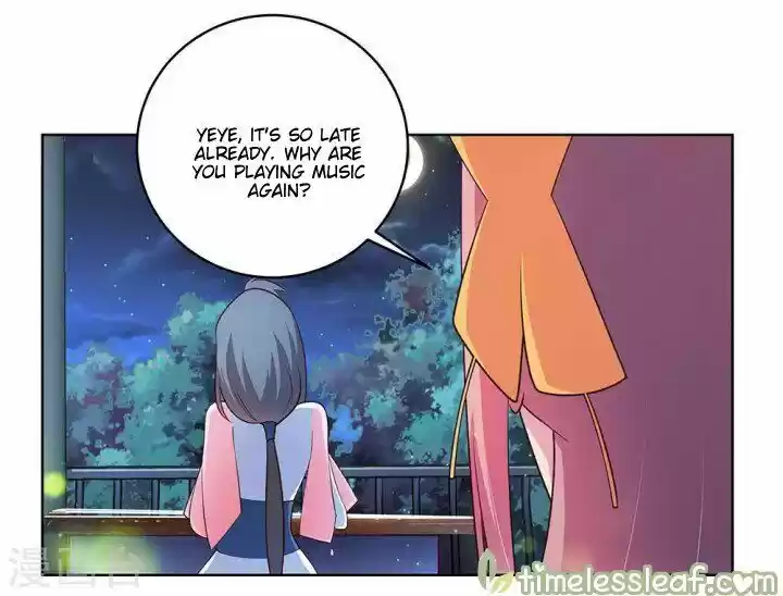 Above All Gods ch.099.5