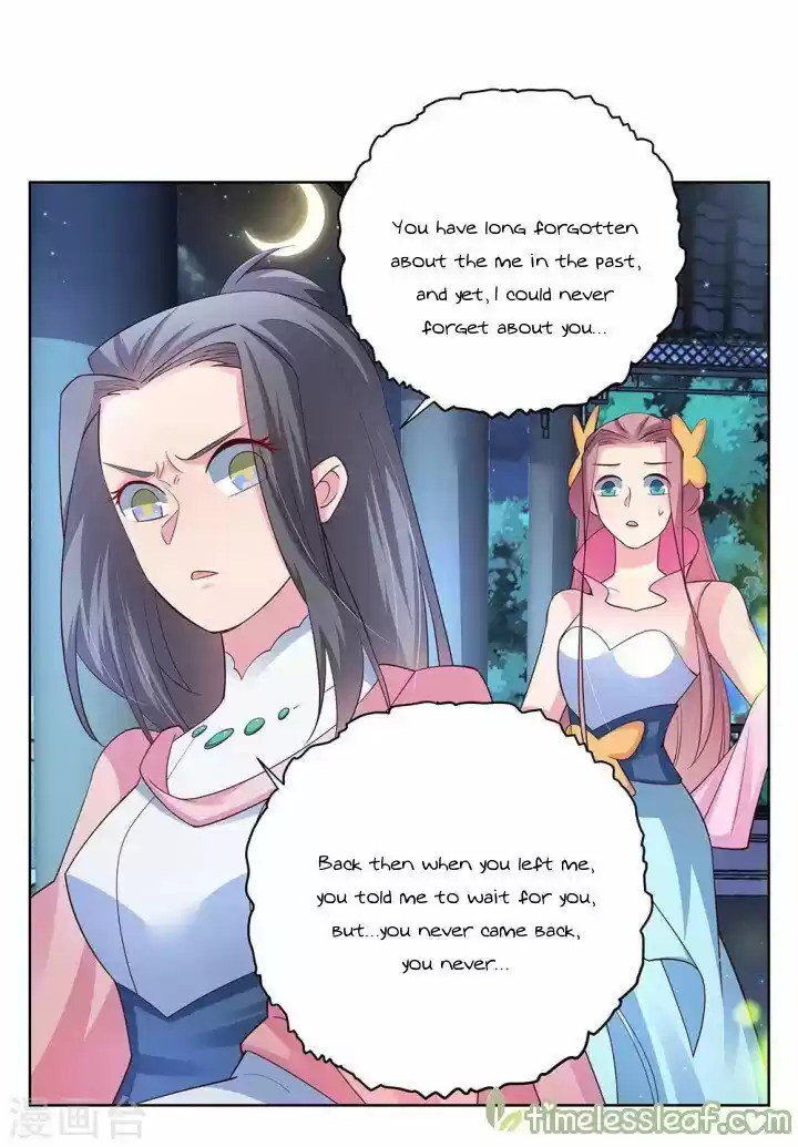 Above All Gods ch.099.5