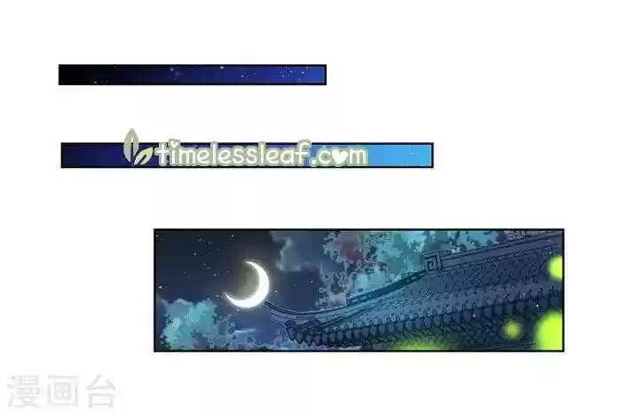 Above All Gods ch.100