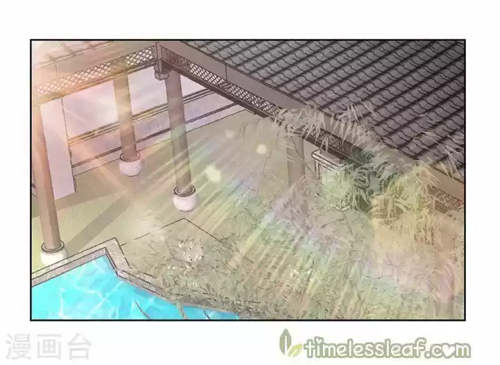 Above All Gods ch.100.5