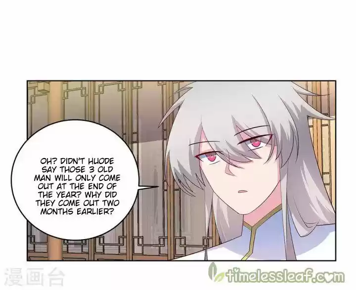 Above All Gods ch.100.5