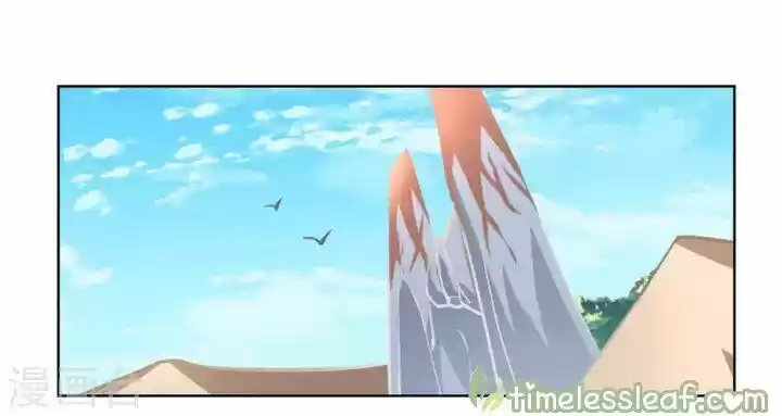 Above All Gods ch.100.5