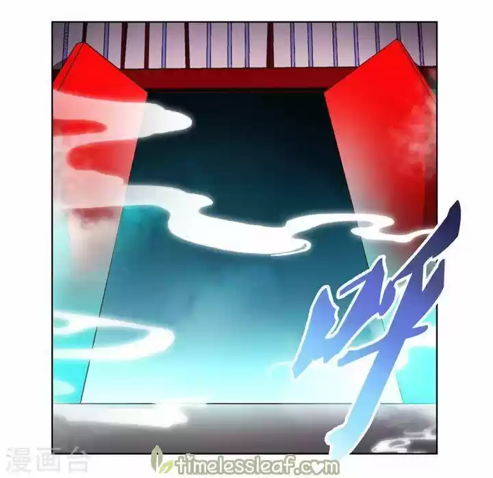 Above All Gods ch.101