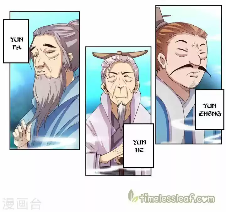 Above All Gods ch.101