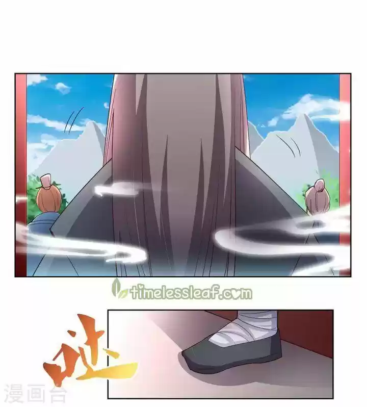 Above All Gods ch.101