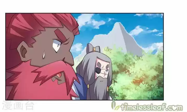 Above All Gods ch.101