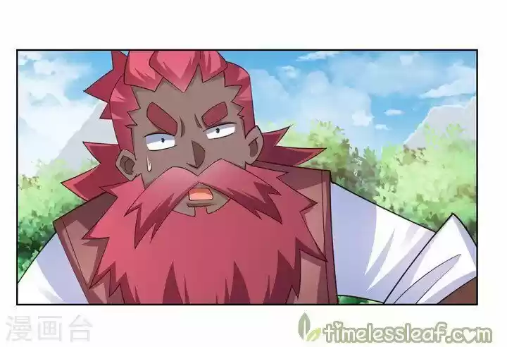 Above All Gods ch.101