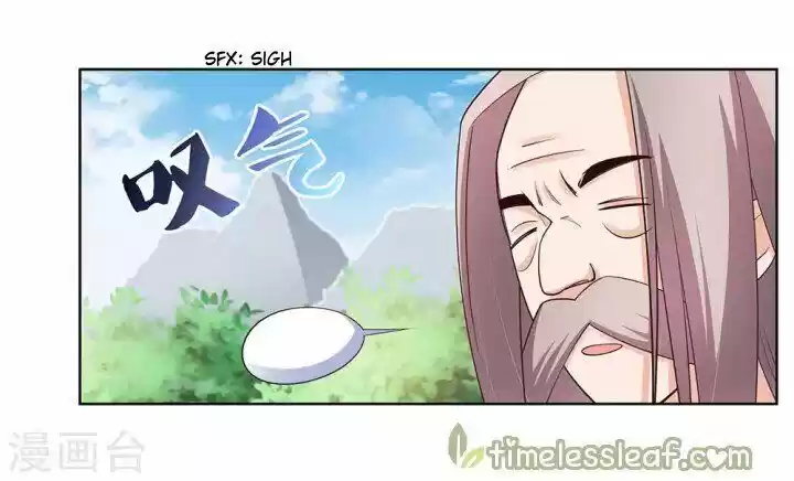 Above All Gods ch.101