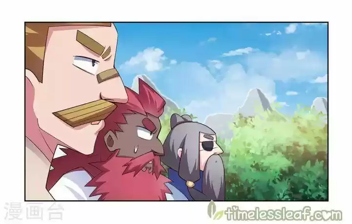 Above All Gods ch.101