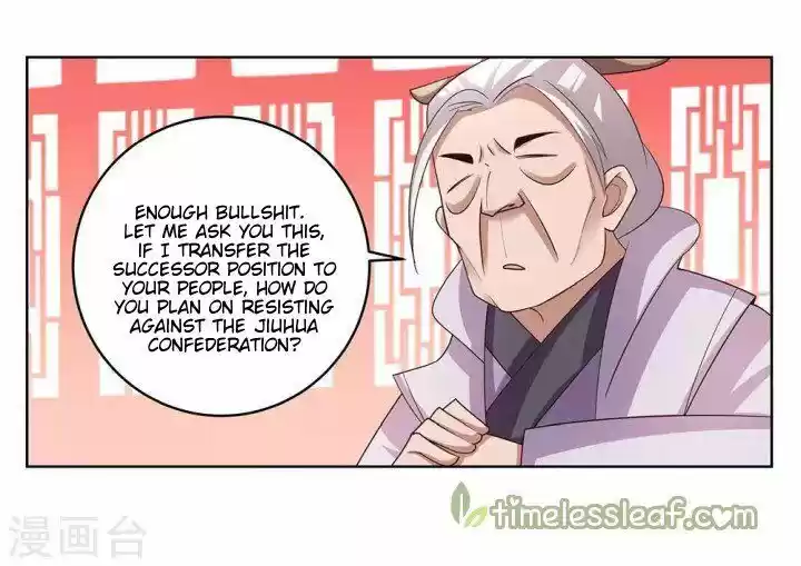 Above All Gods ch.101.5