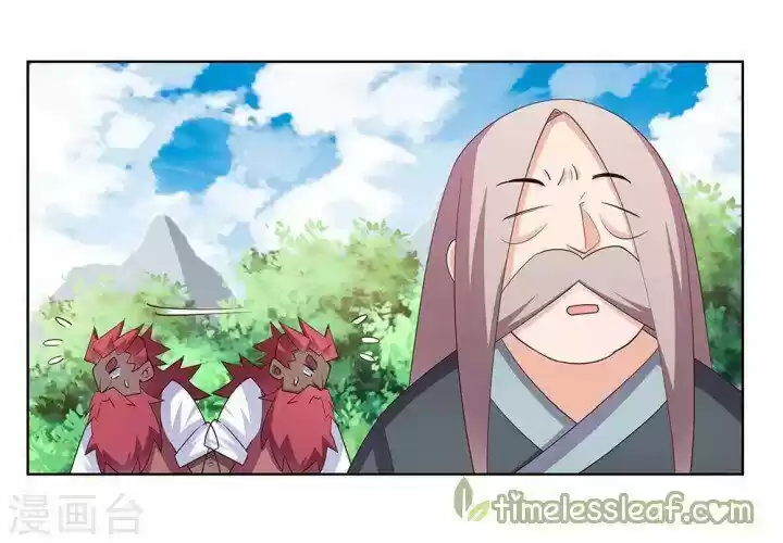 Above All Gods ch.102