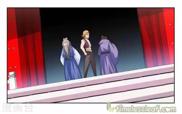 Above All Gods ch.102