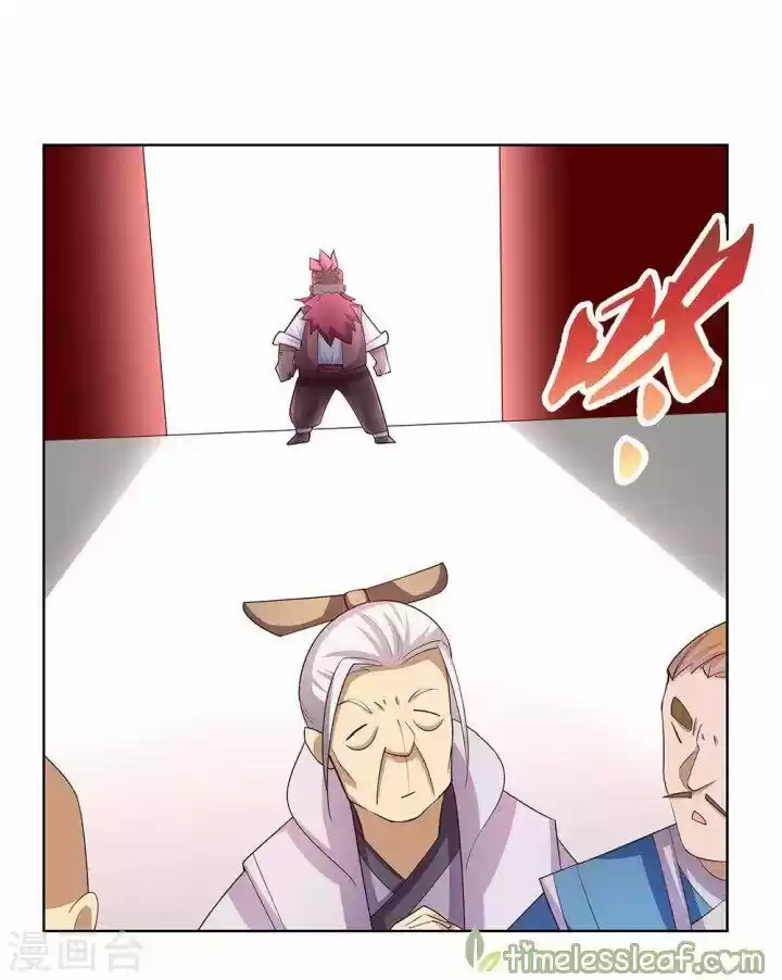 Above All Gods ch.102