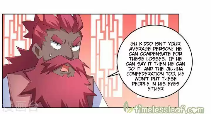 Above All Gods ch.102.5