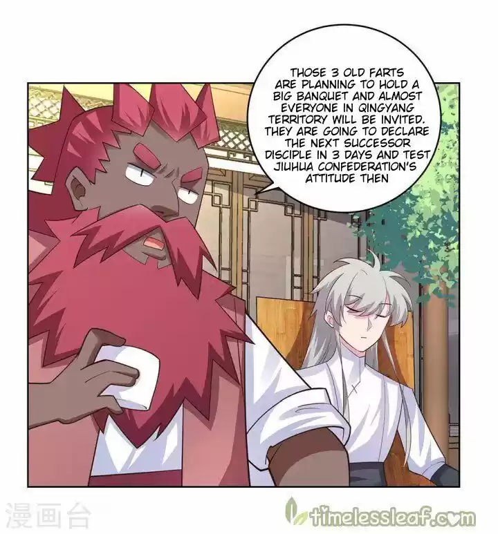 Above All Gods ch.103