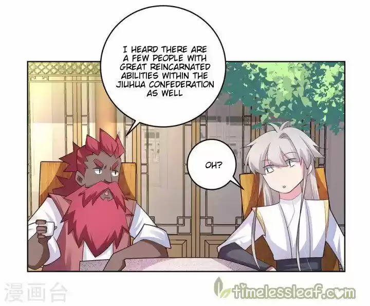 Above All Gods ch.103