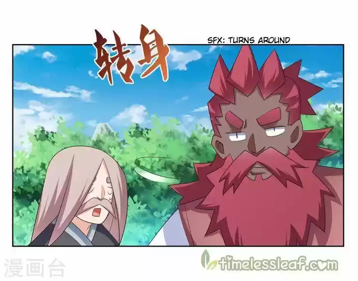 Above All Gods ch.103.5