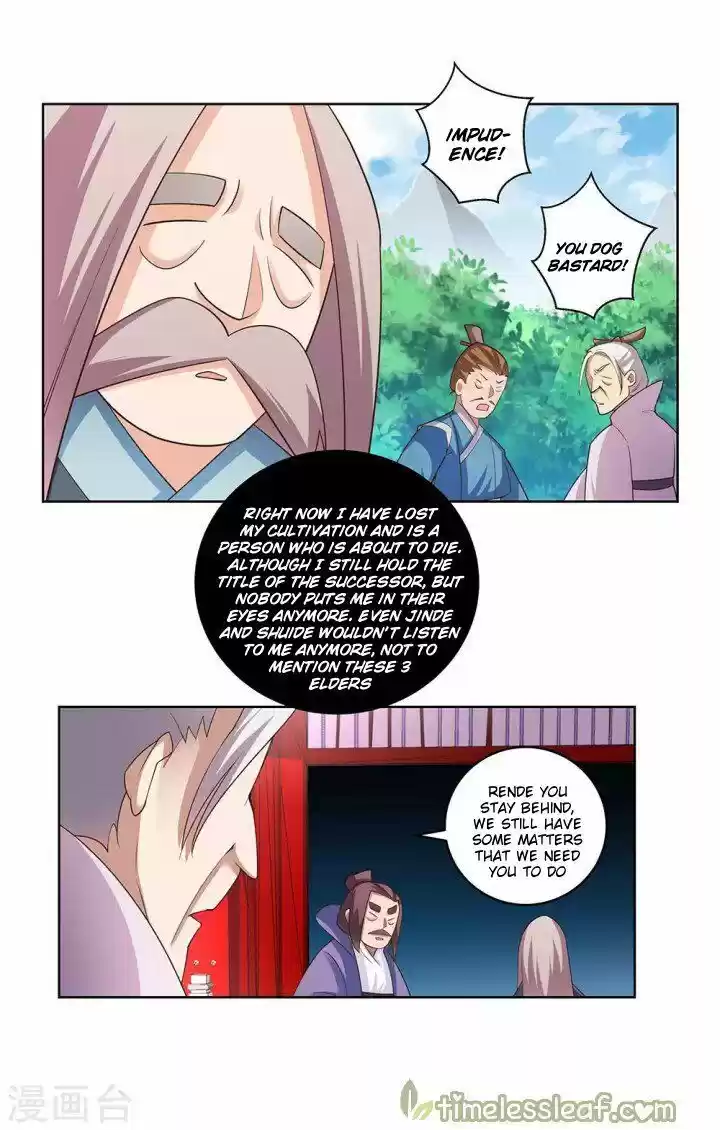 Above All Gods ch.103.5