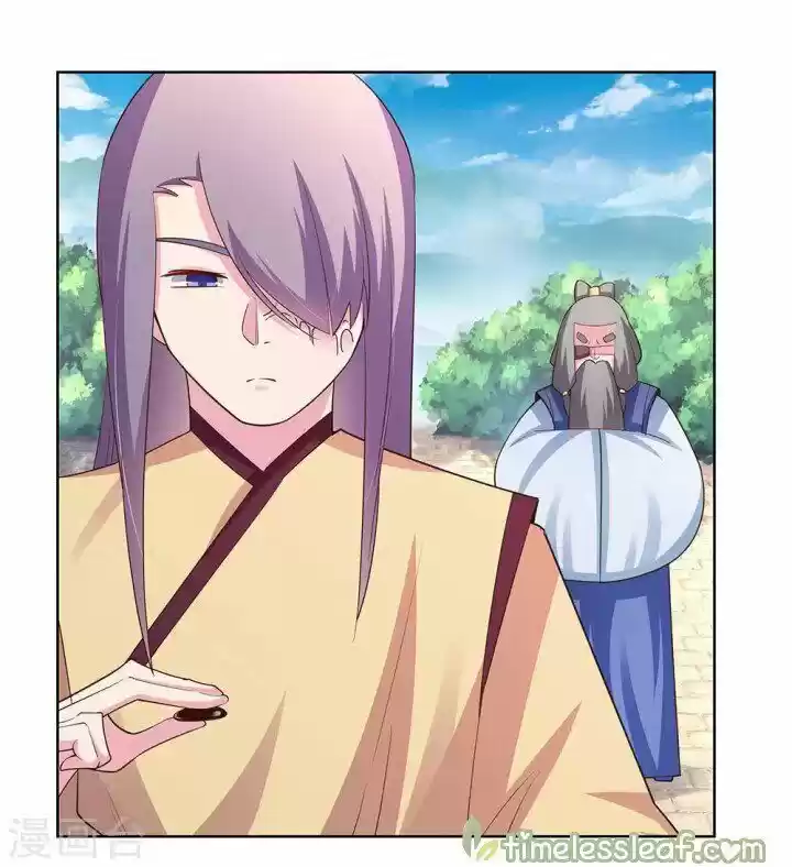 Above All Gods ch.104