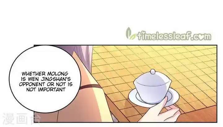 Above All Gods ch.104