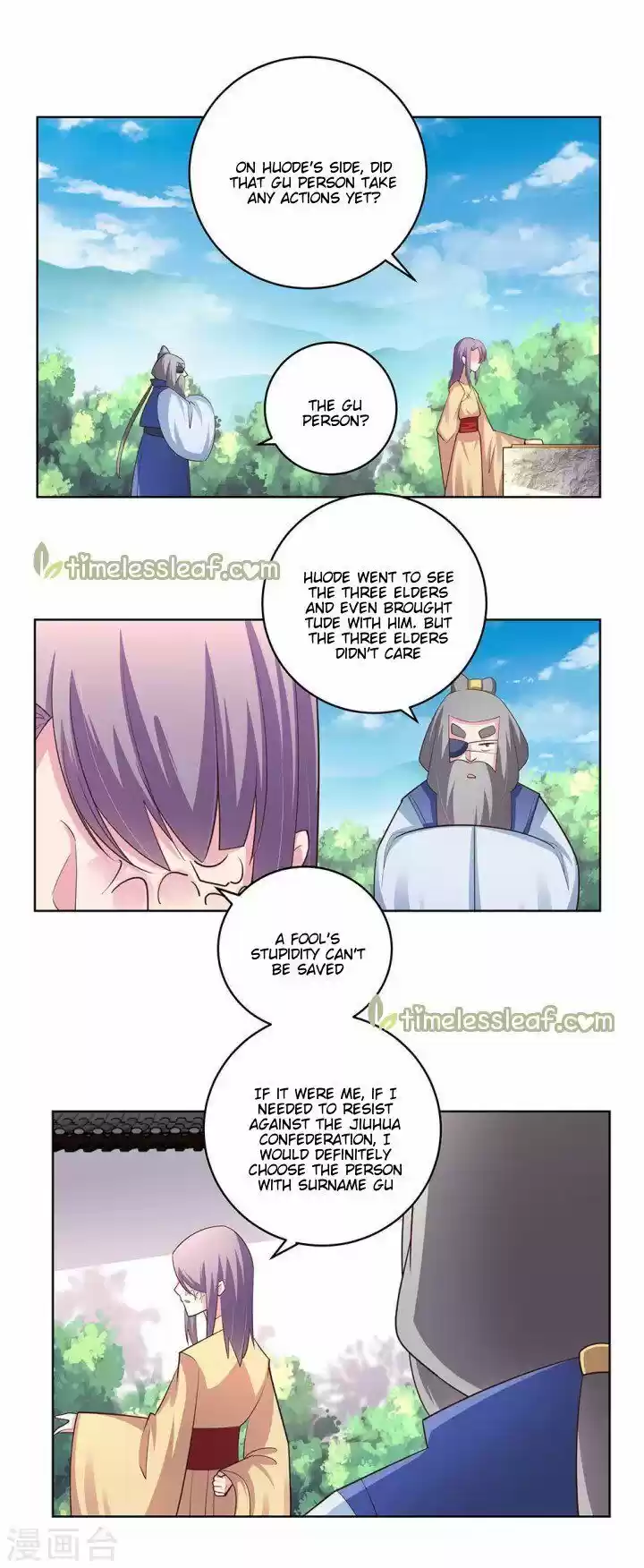 Above All Gods ch.104