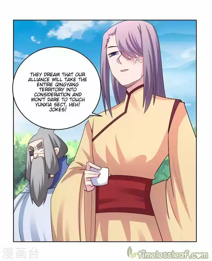 Above All Gods ch.104.5