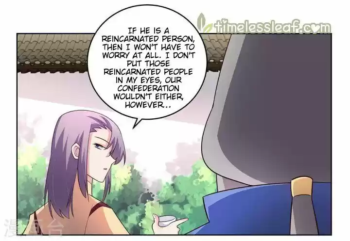 Above All Gods ch.104.5