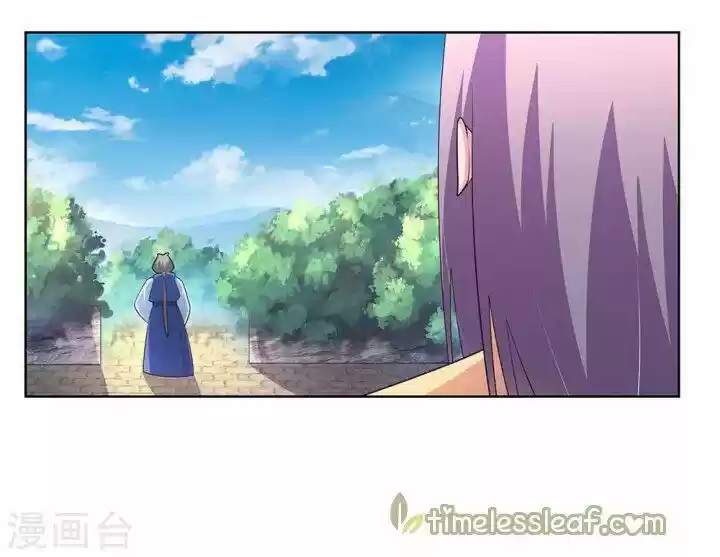 Above All Gods ch.104.5