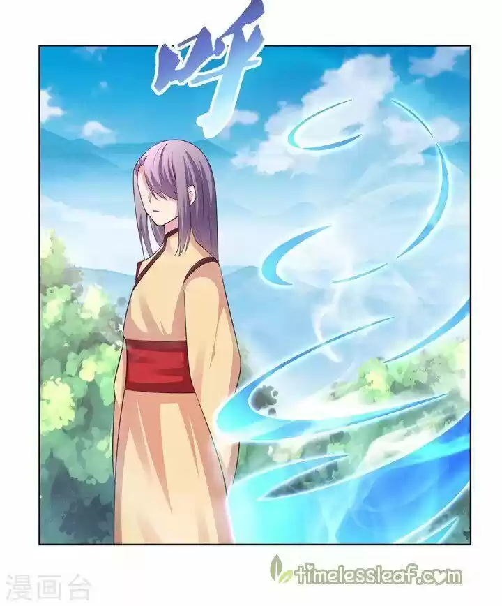 Above All Gods ch.104.5