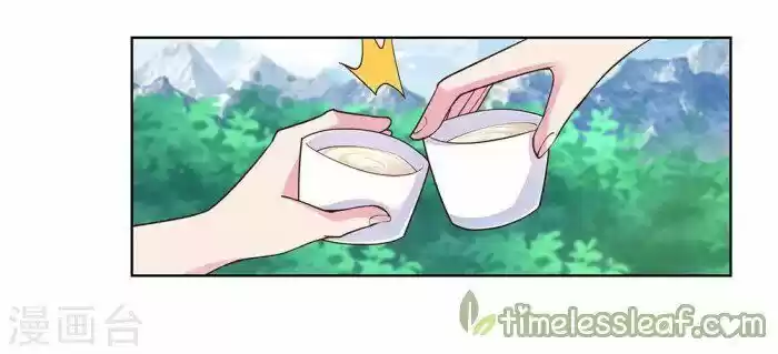 Above All Gods ch.105