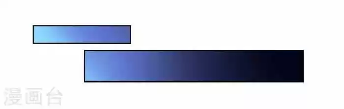 Above All Gods ch.105.5