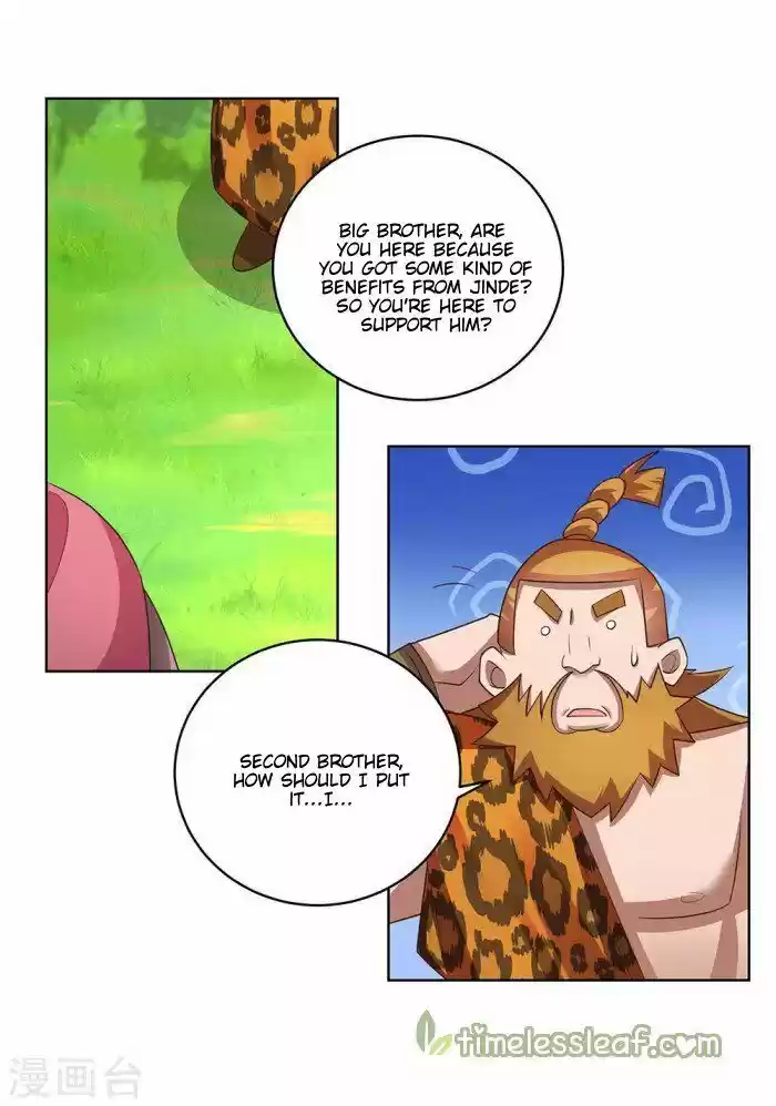 Above All Gods ch.105.5