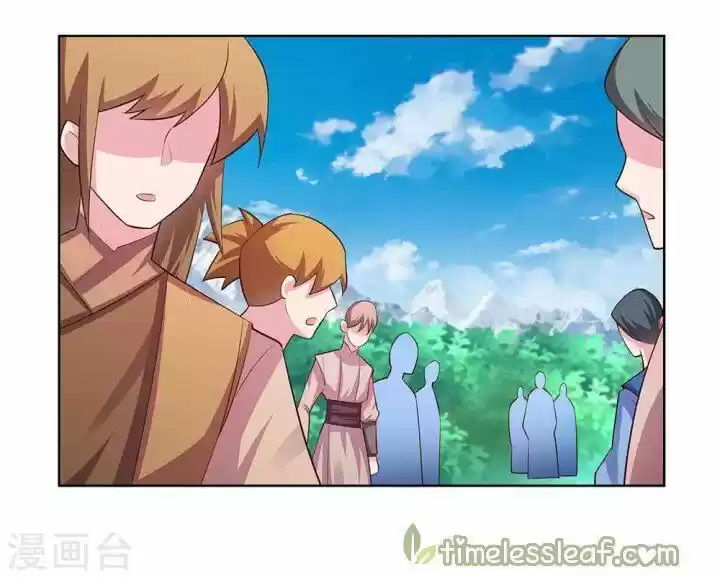 Above All Gods ch.106